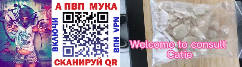 Где купить Йошкар-Ола Гашиш  блэк спрут ссылки  Меф  COCAIN  АМФ 