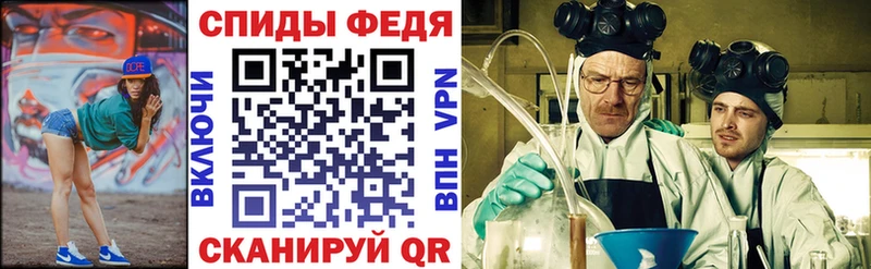 МЕГА   Йошкар-Ола  Амфетамин 98% 