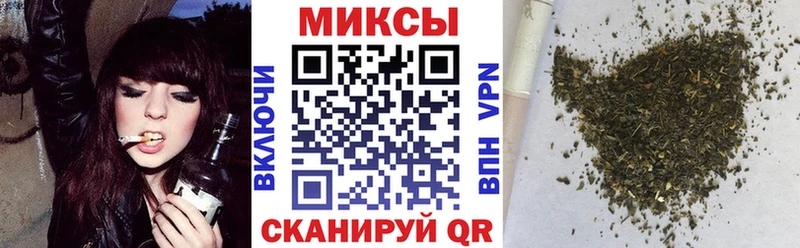БУТИРАТ вода Йошкар-Ола