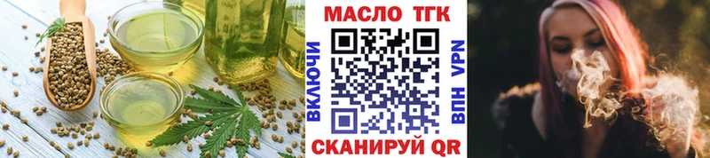 Cannafood марихуана сколько стоит Йошкар-Ола