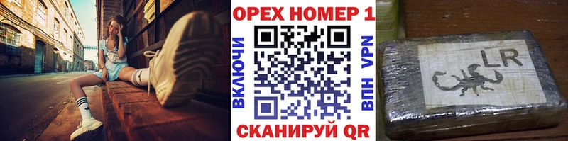 COCAIN Эквадор  Йошкар-Ола 