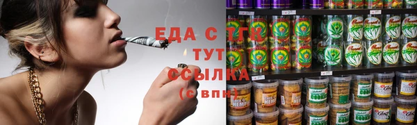 2c-b Алексин
