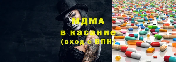 2c-b Алексин