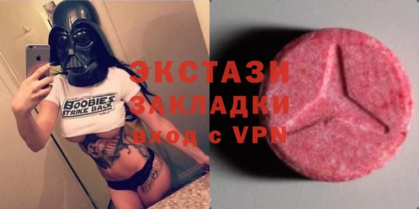 2c-b Алексин