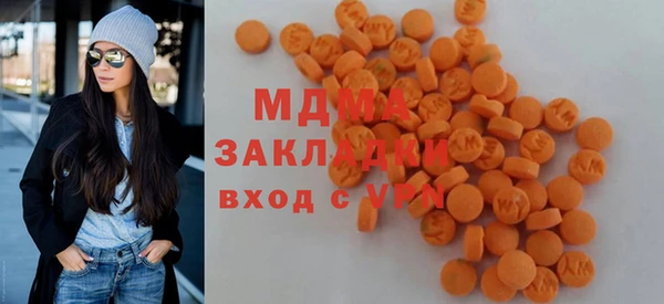соль ск Алзамай