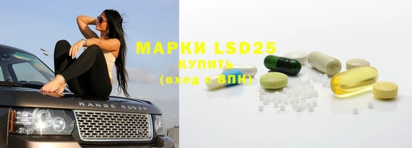 2c-b Алексин