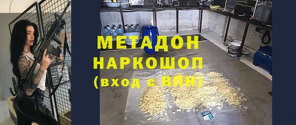 2c-b Алексин