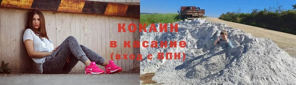 2c-b Алексин
