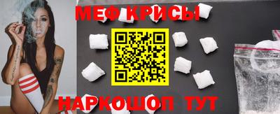 таблы Волжский