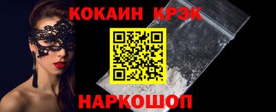 таблы Волжский