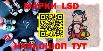 таблы Волжский