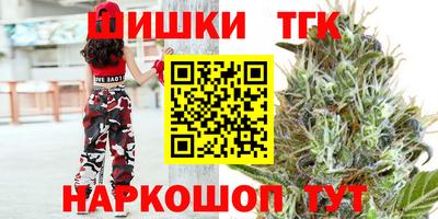 таблы Волжский