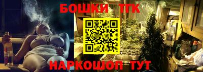 спиды Волгодонск