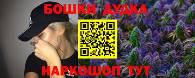 таблы Волжский