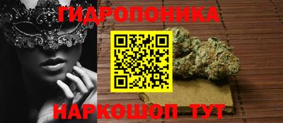 таблы Волжский
