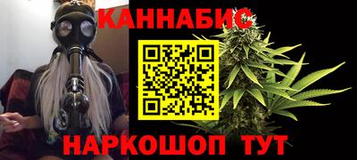 таблы Волжский