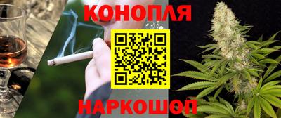 таблы Волжский