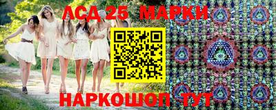 таблы Волжский