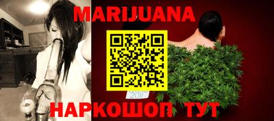 спиды Волгодонск