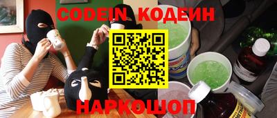 таблы Волжский