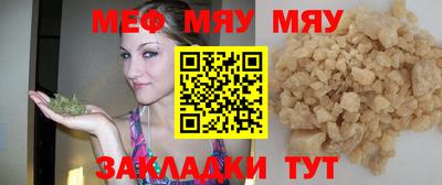 спиды Волгодонск
