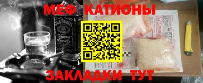 таблы Волжский