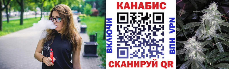 МАРИХУАНА Ganja Йошкар-Ола
