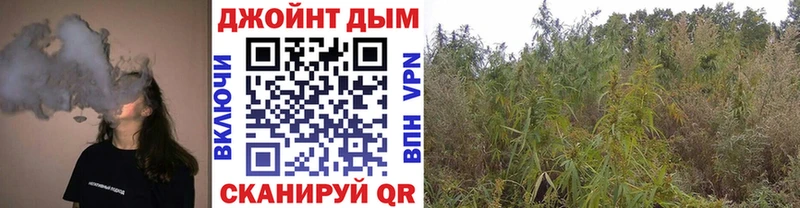 Марихуана Ganja  Йошкар-Ола 